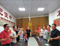 三下乡归园队新闻稿（2）：胸有成竹，整装待发