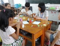 岭南师范学院/风启之行，绘梦之行
