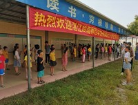 “扬帆起航”：唱红歌，跳红舞，这堂课走新更走心