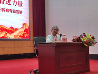 学校先辈精神