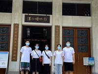 岭南师范学院“灯塔领航”社会实践队——学党史，知党