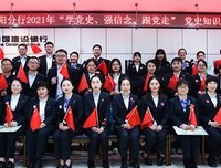 岭师红心向党社会实践队实践心得