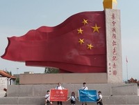 “求真知 助振兴”乡村振兴青年团参观集宁战役红色纪念