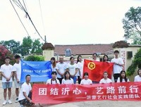 学习红色精神，感悟经典传承
