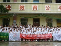 支教需要鼓励，支教需要勇气