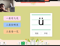 把握好“筑梦方舟”的舵，打造高效课堂