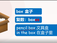 三下乡|聚星汇化|支教筑梦，师生同行