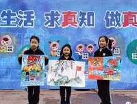 “红心向党”宣讲会之赓续精神谱系，讲好中国故事