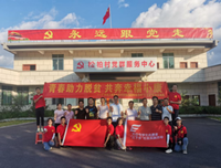 广东学子三下乡：以支教行动践行扶智初心
