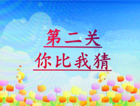 笃学曙光队下乡第十天