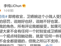 怎样让贱人受惩罚。