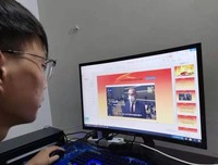 学习党史，我们永远在路上
