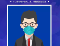 隔离病毒，不隔离爱