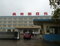 让“田七牙膏”重振雄风之我见