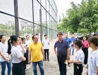 线上动员大会，奏响三下乡号角