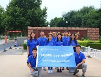 机械工程学院举行 2021年暑期社会实践出征仪式
