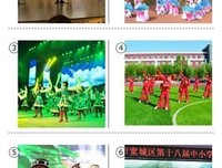课堂赏识，领悟教学