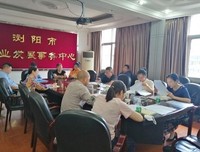 赓续精神谱系心得