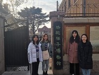“聚星”社会实践队：困难研讨会