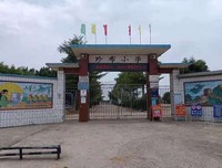 走进珍布小学，探索农村教学设施