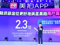 传播知识，收获经验
