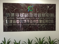 “经天纬地”社会实践队开展房地一体化调研活动