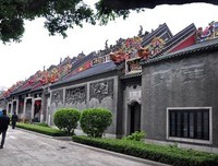 岭南师范学院教科院“南药科技”实践队——特呈岛红运