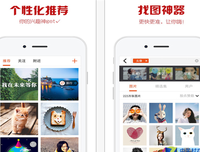 感谢相遇，感谢陪伴，感谢我的小天使们