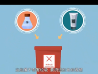 观他人课程，长自我经验