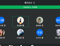 撰写调研论文，体现时代精神