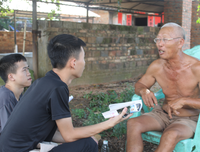 名漾团队：乾留调研（老人篇）