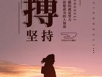 有关如果时光允许我重新来过的句子