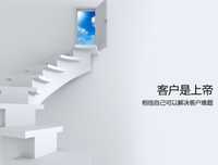 将知识用于实际，让知识变成财富
