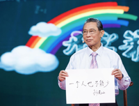 《夏日感悟》经典观后感1000字