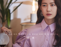 真实故事||老公给我妈发了个表情，5个月后，我正式离婚