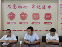 深入基层调研 助力乡村振兴