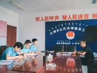 山东理工大学“求真知 助振兴”乡村振兴青年团与大滩乡