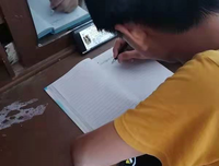 微光支教，一同进步