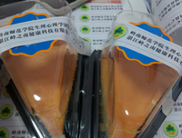 教科院“南药科技”实践队——保健糕点制作活动
