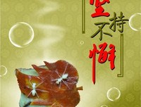 最新的Albert Camus15句经典名言