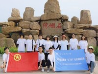 深入石硼湾，实地考察——“绘梦艺行”社会实践团队进