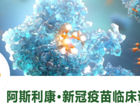 从跑步比赛想到的