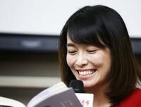 2017颜歌15句经典名言