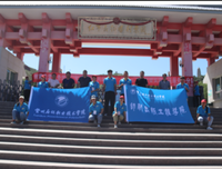 三下乡心得体会——“红心筑梦实践队”