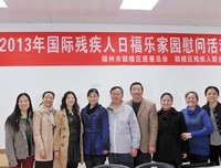 献师心 暖人心
