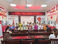 红星启智，薪火相传一一闭幕式