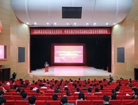 不负时代，树立远大的理想追求