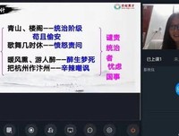 “红心筑梦”社会实践队，下乡第九日