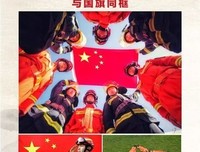 对人民军队而言，忠诚于党始终是第一位的政治要求。我