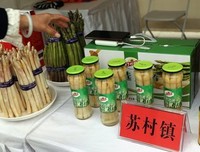 探访罐头之乡， 助力乡村振兴